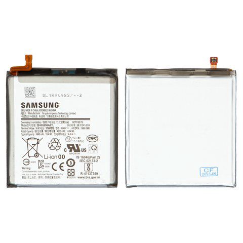Batterie Samsung Galaxy S21 Ultra 5G EB-BG998ABY