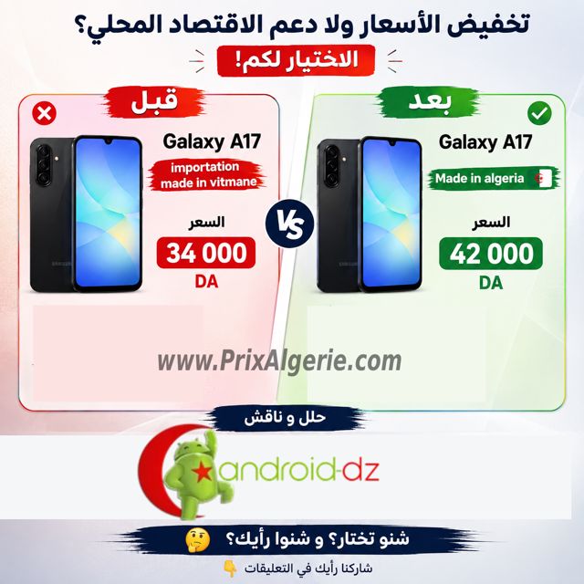 Smartphone Apple iPhone 17 Pro Max