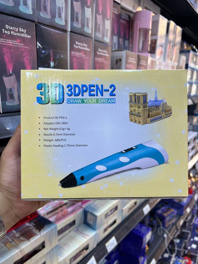Stylo 3D