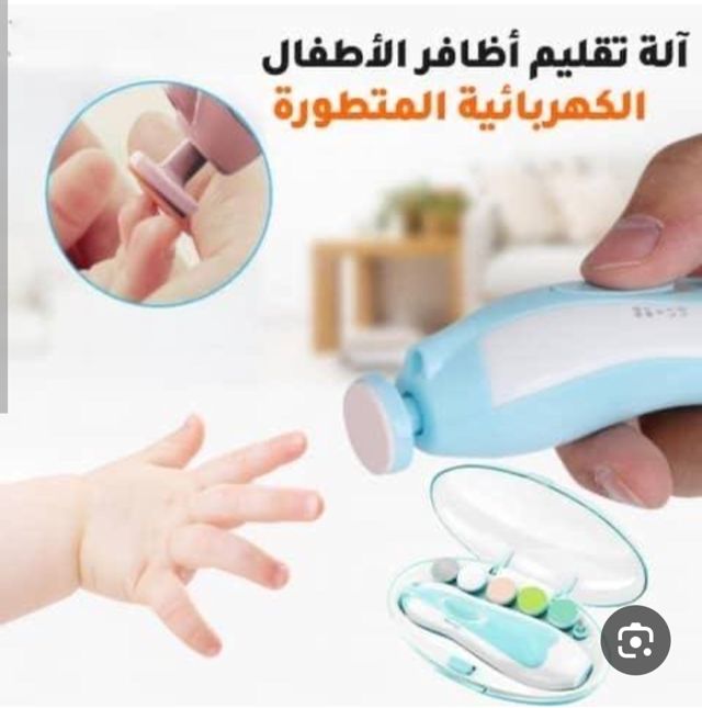 Safe & Gentle Nail Trimmer