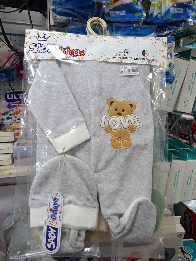 Combinaison Bébé Velours