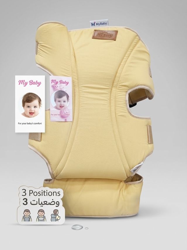 KANGOUROUBEBE