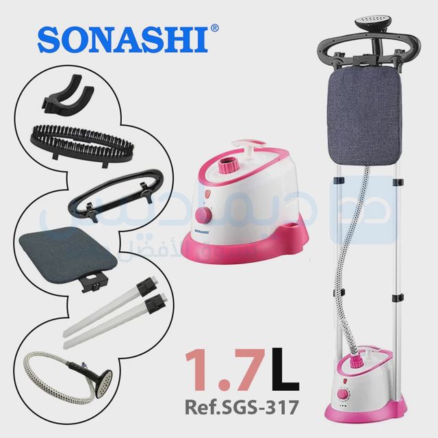Sonashi defroisseur 1800w et 1.7L sgs-317