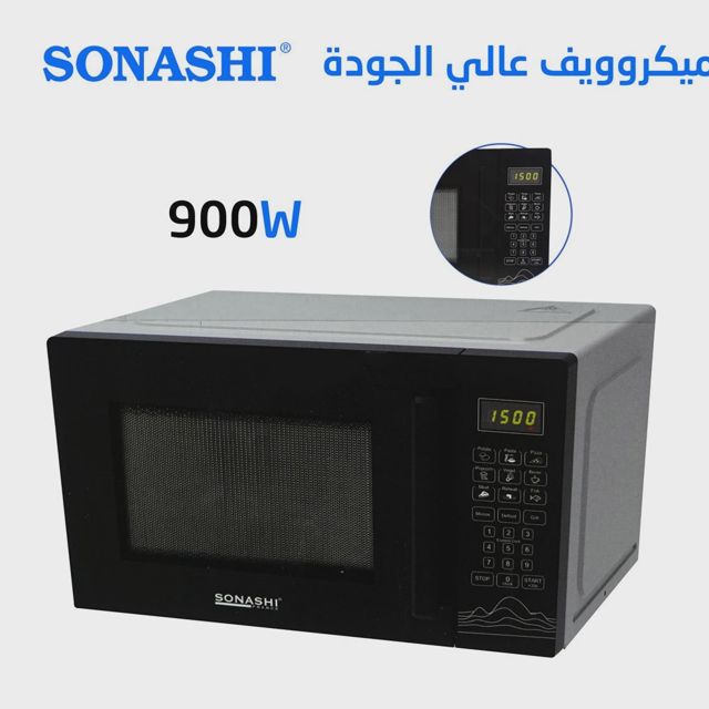 Sonashi micro ondes smo-931DG
