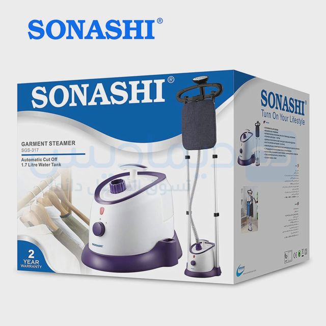 Sonashi defroisseur 1800w et 1.7L sgs-317