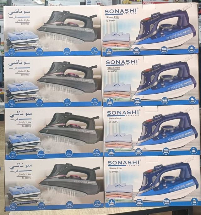 مكواة ملابس Sonashi SI-5095C