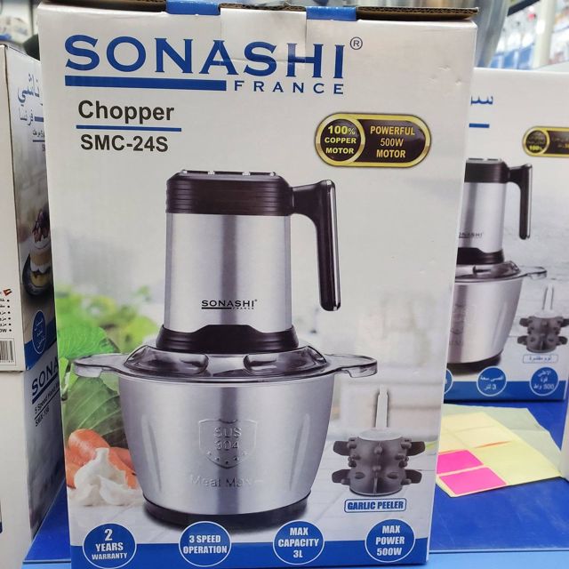 Sonashi Hachoire en corp verre 3L 500w smc-23s