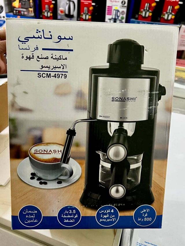 Sonashi machine a café espresso scm-4979